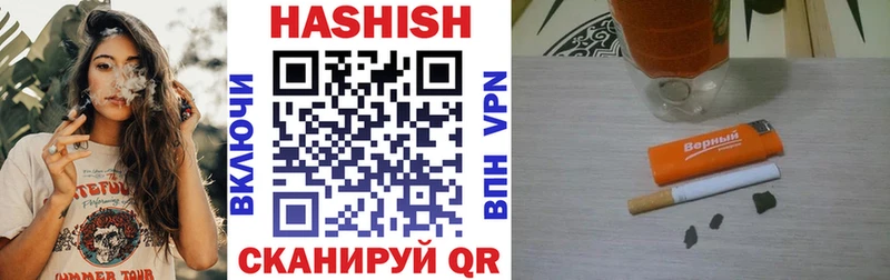 Купить наркотик аптеки Богданович COCAIN  Галлюциногенные грибы  АМФЕТАМИН  Альфа ПВП  МАРИХУАНА  ГАШИШ  Лсд 25  МЕФ 