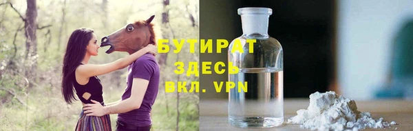 кокаин перу Беломорск