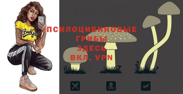 мдма Белоозёрский