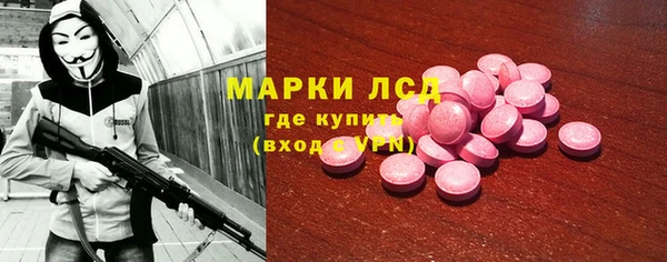 кокаин перу Беломорск