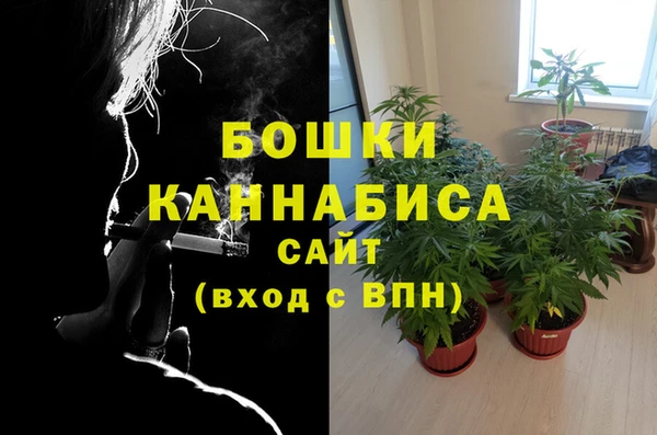 мдма Белоозёрский