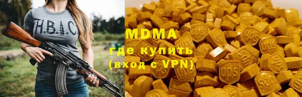 кокаин перу Беломорск