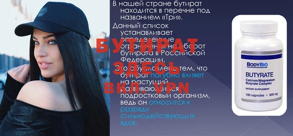 кокаин перу Беломорск