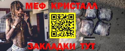 mix Берёзовский