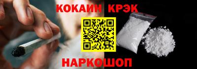 mix Берёзовский