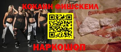 mix Берёзовский