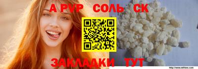mix Берёзовский