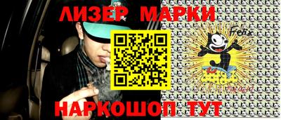 mix Берёзовский