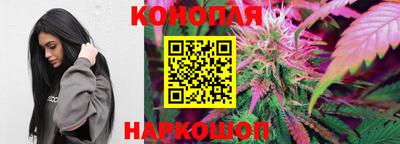 метамфетамин Беслан
