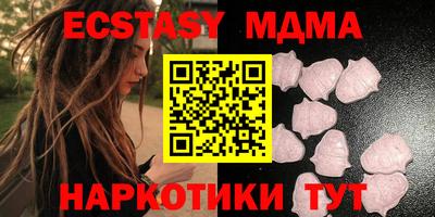 mix Берёзовский