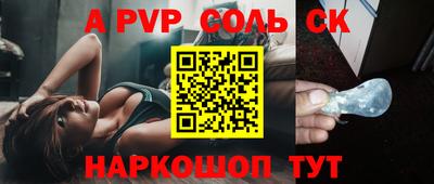 mix Берёзовский