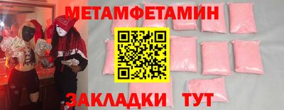 mix Берёзовский