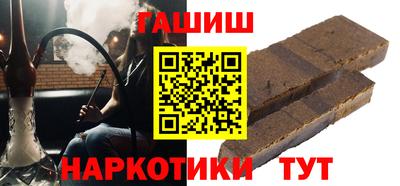 mix Берёзовский