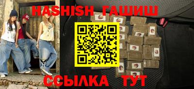 mix Берёзовский