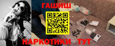 mix Берёзовский