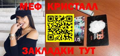 mix Берёзовский