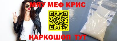 mix Берёзовский