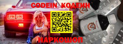 mix Берёзовский