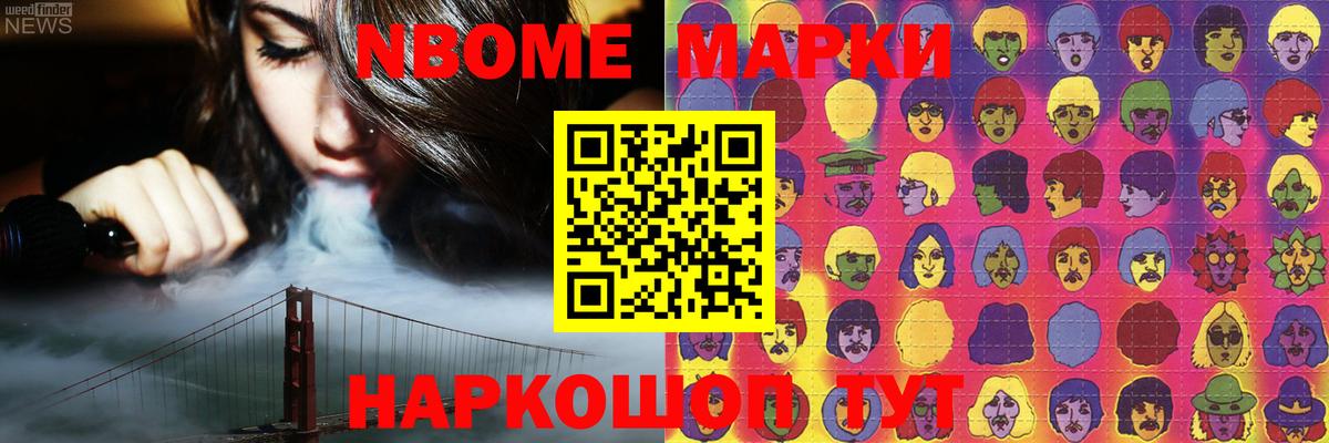 ЛСД экстази кислота  ЛСД экстази кислота  Вход с VPN  Богданович 