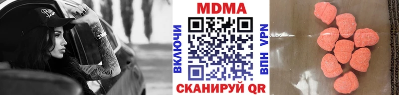 МДМА Molly Богданович