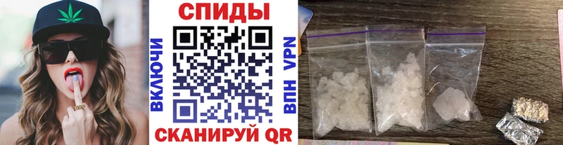 Первитин винт  гидра ссылка  Богданович 